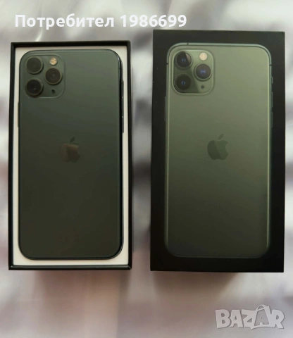 iPhone 11 Pro 