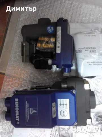 BEKOMAT кондензо отделител 0-40bar./0-63bar, снимка 6 - Други машини и части - 25492456