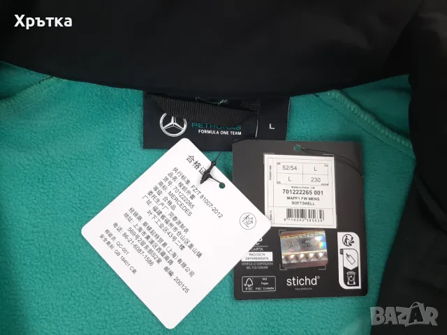 Mercedes AMG F1 Softshell - Оригинално мъжко софтшел яке , снимка 12 - Якета - 48984360