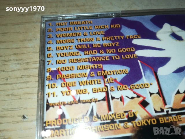 TOKYO BLADE CD 1607251215, снимка 12 - CD дискове - 51038447