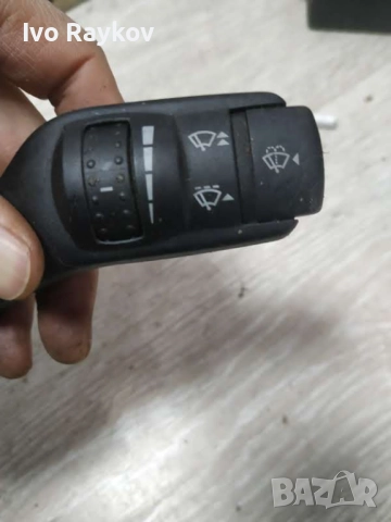 Лостче за чистачките за Ford C-Max  (02.2007 – 09.2010), 4M5T 17A553 BD, снимка 2 - Части - 52672393