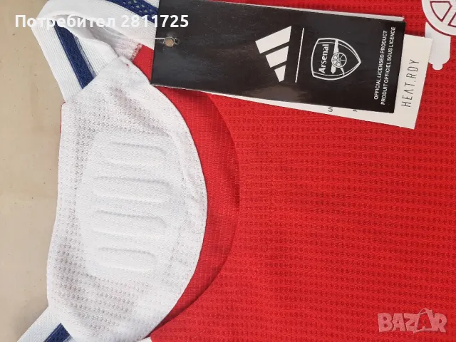 Тениска Арсенал 2024/2025, снимка 2 - Футбол - 48727392