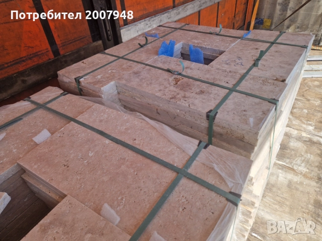 Травертин 3 см/61/33 - 55 лв. м2 с ддс, снимка 3 - Други - 52391542