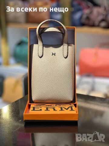 Hermes Дамска Малка Чанта Хермес - Налични Различни Цветове Код E1084, снимка 2 - Чанти - 52347726