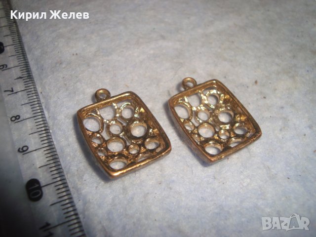 2 СТАРИ ПОЗЛАТЕНИ ИНКРУСТИРАНИ с ФАСЕТ - КРИСТАЛИ АРТ ВИСУЛКИ за ОБЕЦИ или Други БИЖУТА 8640, снимка 2 - Други - 36623883