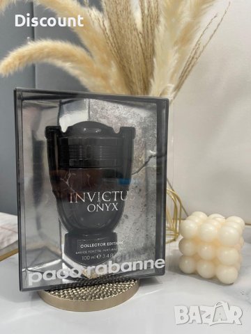 Paco Rabanne Invictus Onyx Collector Edition EDP 100ml