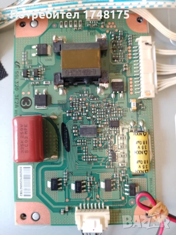 Mainboard TMSD309.B81C 12176 от Blaupunkt 32/189I-GB-5B-HBKUP-DE, снимка 5 - Части и Платки - 51354271