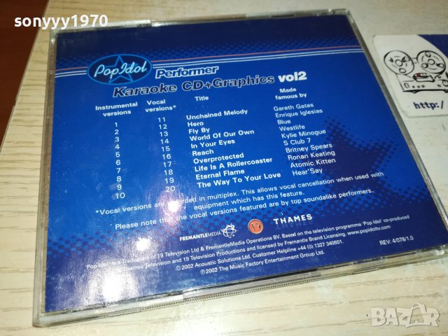 POP IDOL PERFORMER KARAOKE CDG 0401242014, снимка 15 - CD дискове - 43660898