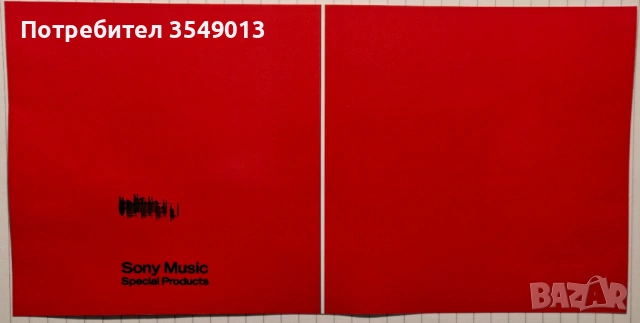 Неофициални cd / цд дискове - нови - ACCEPT, снимка 10 - CD дискове - 53237210