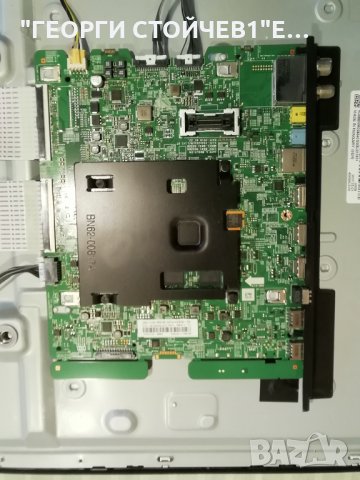 SAMSUNG   UE40KU6072U   СЪС  СЧУПЕН  ДИСПЛЕЙ, снимка 6 - Части и Платки - 33499432
