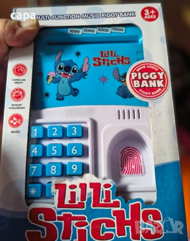 Каса сейф Стич