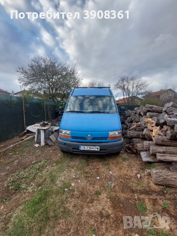 Транспортни услуги с бус и пътна помощ 24/7