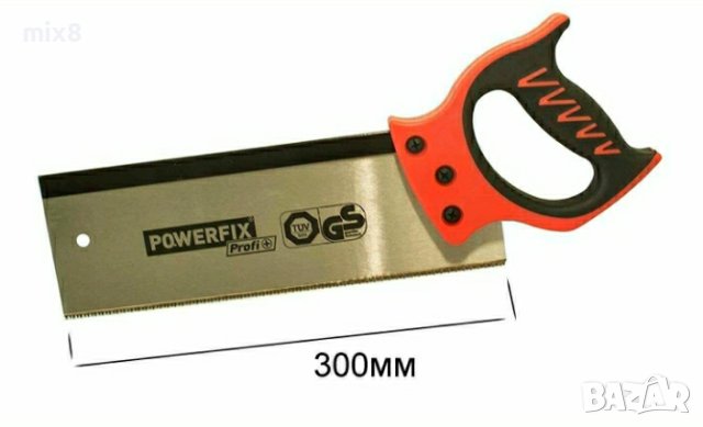 Комплект триони Powerfix , снимка 3 - Други инструменти - 42932060