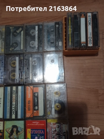аудиокасети, снимка 5 - Аудио касети - 51840807