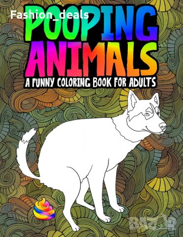 Нова Книжка за оцветяване животни за възрастни Антистрес Релаксация, снимка 1 - Други - 39011379