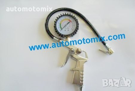 ПИСТОЛЕТ С МАНОМЕТЪР ЗА ГУМИ,МЕТАЛЕН 02, снимка 2 - Аксесоари и консумативи - 28083658