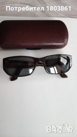 Byblos Италия слънчеви очила, снимка 1 - Слънчеви и диоптрични очила - 43910433