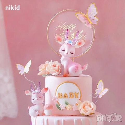 Happy Birthday с метална основа прозрачен пластмасов топер табела украса за торта рожден ден, снимка 3 - Други - 33512195