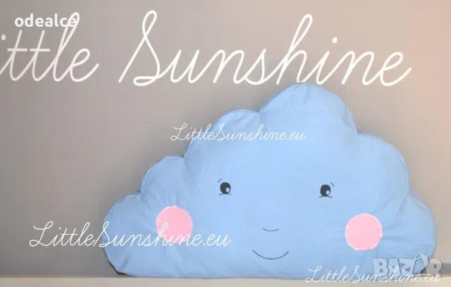 Голямо облаче възглавничка, бъмпер за легълцето или подарък, снимка 1