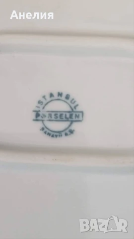 Прекрасно огромно плато 42 см, снимка 3 - Чинии - 51269971