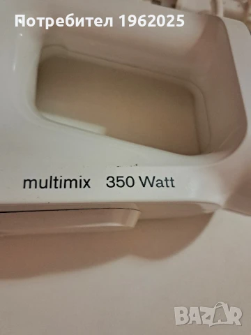 Миксер Braun , снимка 8 - Миксери - 50832590