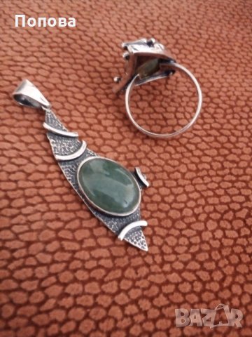 Авторски сребърен масивен комплект с естествен камък , снимка 3 - Бижутерийни комплекти - 28288829