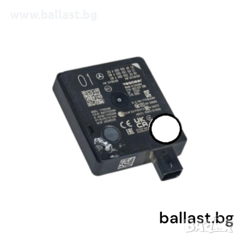 Радарсензор външен A0009054818 EQS W296 A0009054519