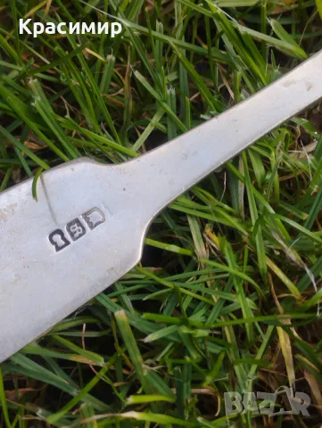 Решетъчен псребрен прибор за сервиране . , снимка 5 - Антикварни и старинни предмети - 47735090