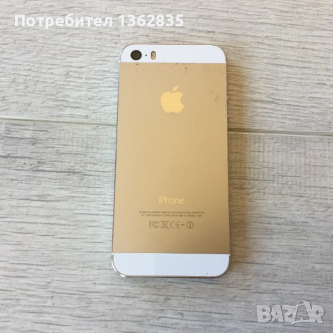 отличен IPHONE 5S GOLD 16 GB Айфон 5s без забележки от САЩ, снимка 4 - Apple iPhone - 52940585