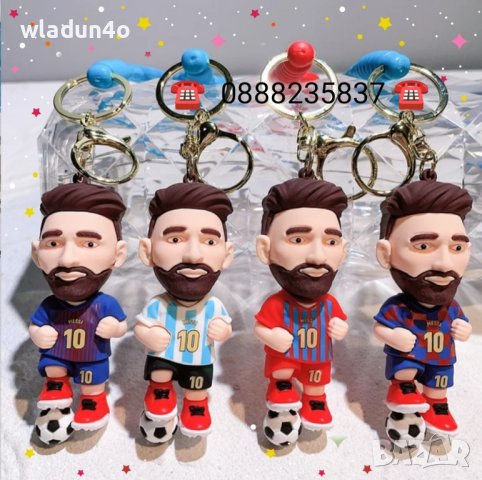 Футболни ключодържатели MESSI,PRIME, RONALDO -10лв, снимка 16 - Фен артикули - 42983995