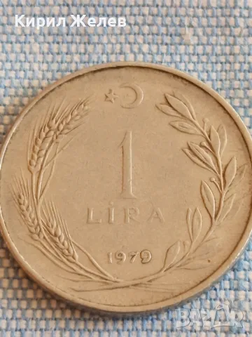 Четири монети от цял свят ЮГОСЛАВИЯ, УНГАРИЯ, ТУРЦИЯ за КОЛЕКЦИЯ ДЕКОРАЦИЯ 43696, снимка 2 - Нумизматика и бонистика - 48845289