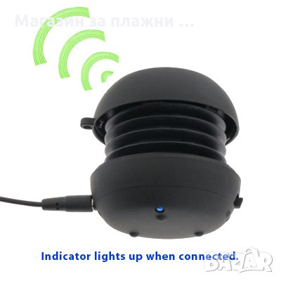 XMI X-mini II портативен високоговорител - черен, снимка 5 - Bluetooth тонколони - 28519126