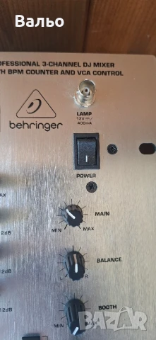 Behringer DX 626, снимка 2 - Ресийвъри, усилватели, смесителни пултове - 51072651