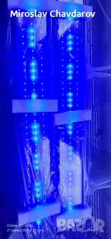 Лед лампа за аквариум Aquarien Eco, снимка 5 - Оборудване за аквариуми - 48759584