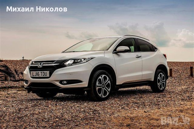ЧЕЛНО , задно и странични нови  стъкла HONDA  HR-V 2015-
