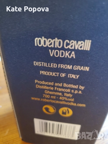 Лимитирана водка Roberto Cavalli, снимка 6 - Колекции - 52930330