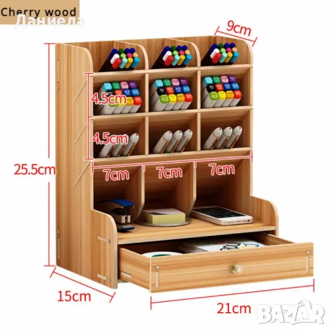 Дървен органайзер за бюро с чекмедже и многосекционно съхранение, снимка 9 - Декорация за дома - 48978548