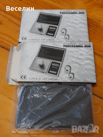 Бижутерска везна , снимка 7 - Везни - 52938993