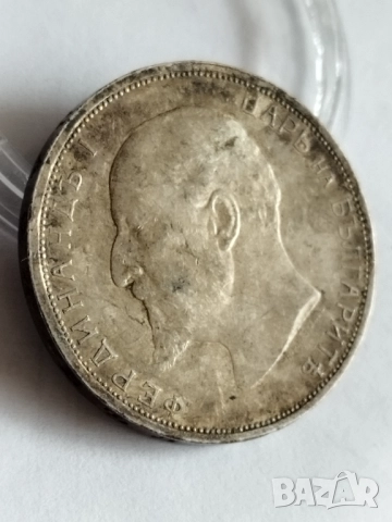 2 лева 1913г., снимка 2 - Нумизматика и бонистика - 52496990