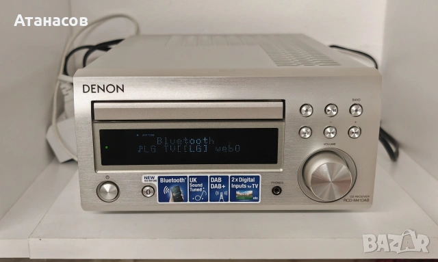 Denon RCD M 41 DAB стерео усилвател с Bluetooth CD Mp3 USB tuner Aux и дистанционно , снимка 3 - Ресийвъри, усилватели, смесителни пултове - 53125402