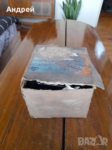 Старо електрическо точило за ножове