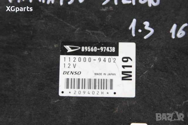  Компютър двигател за Daihatsu Sirion 1.3i 102к.с. (1998-2005) 89560-97438, снимка 2 - Части - 43942031