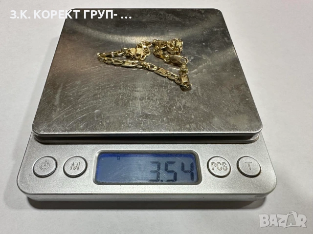 Златна гривна 14к, 3,54гр, снимка 2 - Гривни - 53055059