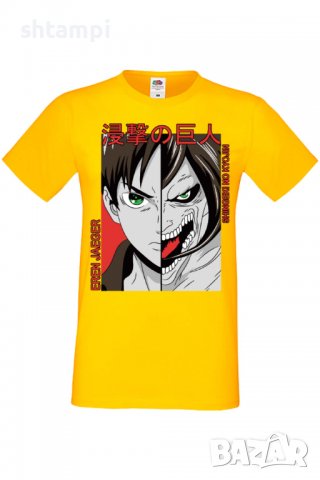 Мъжка тениска Attack on Titan Eren Jaeger 01,Анимация,игра,Празник,Повод,, снимка 10 - Тениски - 38075090