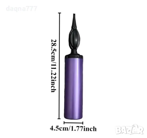 Ямбол Под наем арка 2 м. за парти сватба рожден ден и всеки повод, снимка 5 - Декорация - 50363229