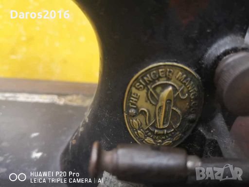 Стара шевна машина Singer , снимка 10 - Антикварни и старинни предмети - 27779443