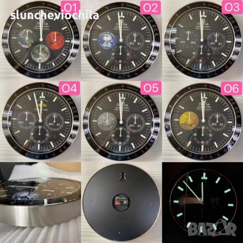 Стенен часовник AP Rolex Omega Аudemars piguet Chopard Hu blot IWC, снимка 6 - Стенни часовници - 40666670
