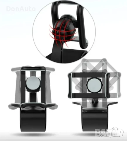 360° поставка за телефон, снимка 5 - Аксесоари и консумативи - 51229586