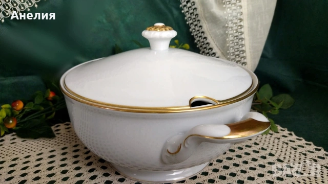 Edelstein Bavaria супник бял красота , снимка 2 - Чинии - 53115207