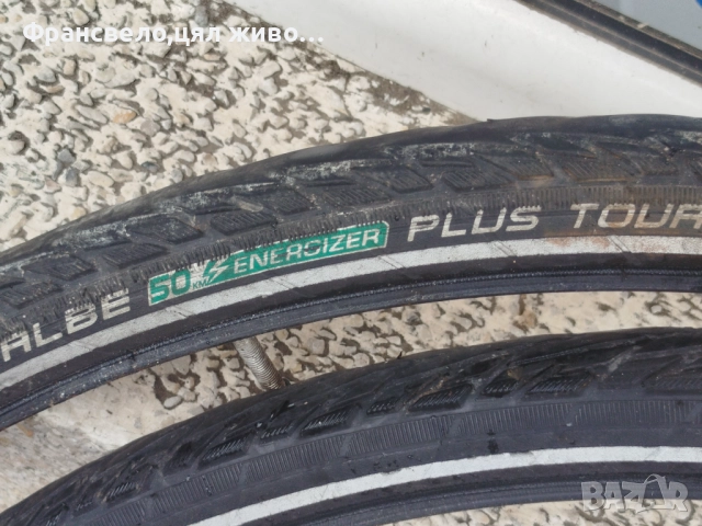 28 цола гуми против пукане с вътрешни за велосипед колело , снимка 2 - Части за велосипеди - 51732938